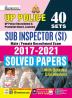 UP Police SI Solved Paper (E) (40- Sets)