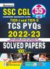 SSC CGL Tier I and Tier-II Solved Paper-2023 (E) (55 Sets