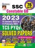 SSC GD Constable Solvedpaper 76 Sets  (E)