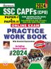 SSC CAPF (CPO) PWB (E) Repair-2024_(4727)