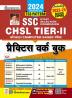 SSC CHSL Tier-II PWB-H (23-Sets)_(4820)