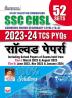 SSC CHSL (10+2) Solved Paper-H-(52 Sets)_(4805)