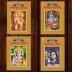 Mythology Tales in Bengali (Set of 4 Books) Story Books for Kids in Bangla with Colourful Pictures : Rama | Hanuman | Shiva | Krishna