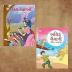 Gujarati Story Book for Children|Collection of Gujarati Stories : Vikram Betal and Arabian Night