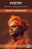 Poetry: Reflections on Spirituality and the Self (by ITP Press)