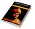 Swami Vivekananda The Complete Works