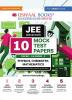 Oswaal JEE (Advanced) 10 Mock Test Papers (Paper-1 & Paper-2) Physics Chemistry Mathematics (For 2025 Exam)