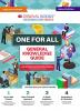 Oswaal One for all GK Guide English Medium (Latest Edition) For All Government Job Exams (UPSC State PSC PSUs SSC Banking Railways RRB Defence NDA/CDS Teaching State Govt. & More)