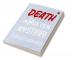 Death and its Mystery volume 1