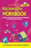 Mathematics Workbook Class 7