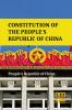 Constitution Of The People’s Republic Of China: Complete Text After Amendment On March 11 2018