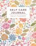 Self care journal