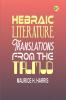 Hebraic Literature Translations From the Talmud