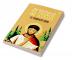 The Writings of St. Francis of Assisi