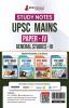 UPSC Mains Paper-IV : General Studies-III Exam 2024 | Topic-wise Study Notes as Per the Latest Syllabus (NCERT) | Concise Guide Book for Complete Preparation