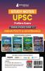 UPSC Prelims Exam 2024 (Paper-I) : Indian Polity & Governance | Topic-wise Study Notes as Per the Latest Syllabus (NCERT) | Concise Guide Book for Complete Preparation