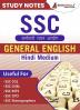 SSC General English Study Notes (in Hindi Medium) | Topicwise Notes for CGL| CHSL| SSC MTS| Stenographer| CPO and Other SSC Exams with Solved MCQs | According to the New Syllabus 2024 by SSC