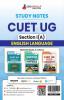 CUET UG Section I(A) : English Language Study Notes 2024 with Theory + Practice MCQs for Complete Preparation (LAQP01) | Conducted by NTA