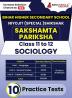 Bihar Sakshamta Pariksha : Sociology 2024 | Higher Secondary School Class 11-12 - Niyojit Special Teacher | 10 Practice Tests with Free Access To Online Tests