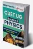 CUET UG Section II : Physics Study Notes 2024 with Theory + Practice MCQs for Complete Preparation (SCQP24) | Conducted by NTA