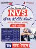 NVS Junior Secretariat Assistant Exam 2024 | HQRS| RO Cadre| JNV Cadre Recruitment | 15 Solved Practice Mock Test with Free Access to Online Test Series