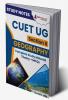 CUET UG Section II : Geography Study Notes 2024 with Theory + Practice MCQs for Complete Preparation | Conducted by NTA