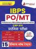 IBPS Bank PO / MT Prelims Exam 2024 Common Recruitment Process - CRP XIV | 15 Full-length Mock Tests ( Solved 1500+ Questions) with Free Access to Online Tests