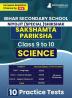 Bihar Sakshamta Pariksha : Science 2024 | Secondary School Class 9-10 | Niyojit Special Teacher | 10 Practice Tests with Free Access To Online Tests