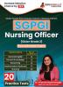 SGPGI Nursing Officer / Sister Grade II Recruitment Exam | Sanjay Gandhi Postgraduate Institute of Medical Sciences | Solved 20 Practice Mock Tests with Free Acess to Online Tests