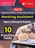 RSCB Banking Assistant Recruitment Exam Book 2024 (English Edition) | Rajasthan State Co-operative Bank Ltd. | 10 Practice Tests (2000 Solved MCQ) with Free Access To Online Tests