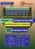 BSSTET Paper - II (Science & Mathematics) Recruitment Exam Book 2023 (English Edition) | Bihar Special School Teacher Eligibility Test | 10 Practice Tests (1500 Solved MCQ) with Free Access To Online Tests