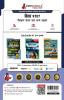 Bihar STET : Teaching Art and Other Skills Book 2024 (Hindi Edition) - Secondary and Higher Secondary - Bihar School Examination Board (BSEB) - 21 Practice Tests with Free Access To Online Tests