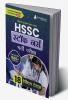 HSSC Staff Nurse Recruitement Exam Book 2023 (Hindi Edition) | Haryana Staff Selection Commission | 18 Practice Tests (1600+ Solved MCQs) with Free Access To Online Tests