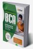 Complete Self Study Guide BCA