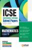 ICSE Chapterwise-Topicwise Solved Papers 2023-2000 Mathematics Class 10th