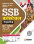 SSB Constable Tradesmen Exam Guide 2023 Hindi