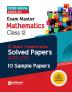 CHSE Odisha 13 Years' Chapterwise Solved Papers (2023-2011) Mathematics Class 12 2023-24 With 10 Sample Papers