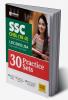 SSC CHSL (10+2) LDC/DEO/JSA Combined Higher Secondary Level Tier 1 30 Practice Sets 2023