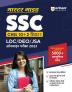 SSC CHSL (10+2) LDC/DEO/JSA Combined Higher Secondary Tier 1 Master Guide 2023 Hindi