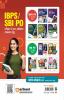 Arihant 15 Practice Sets SBI PO Phase 2 Main Exam 2023-24