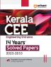 14 Years' Solved Papers Kerala CEE Engineering Entrance Exam 2023-2010