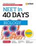 Arihant 40 Days Crash Course Programme NEET Biology 2024