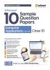 Arihant CBSE Sample Question Papers Class 10 Computer Application Book for 2024 Board Exam