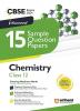 Arihant CBSE Sample Question Paper Class 12 Chemistry Book For 2024 Board Exam