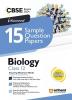 Arihant CBSE Sample Question Papers Class 12 Biology Book for 2024 Board Exam