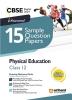 Arihant CBSE Sample Question Papers Class 12 Physical Education Book for 2024 Board Exam