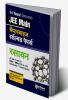 Arihant 14 Years JEE Previous Year Chapterwise Solved Papers Rasayan For JEE Exams 2024