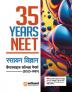 Arihant 35 Years NEET Rasayan Vigyan Previous Year Chapterwise Solved Papers for NEET Exams 2024