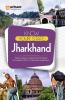 Arihant Know Your State Jharkhand