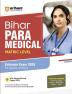 Arihant Bihar Para Medical Matric Level Entrance Exam 2024 (For Diploma Certificate)